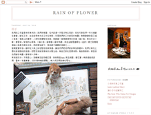 Tablet Screenshot of maoshanc.com